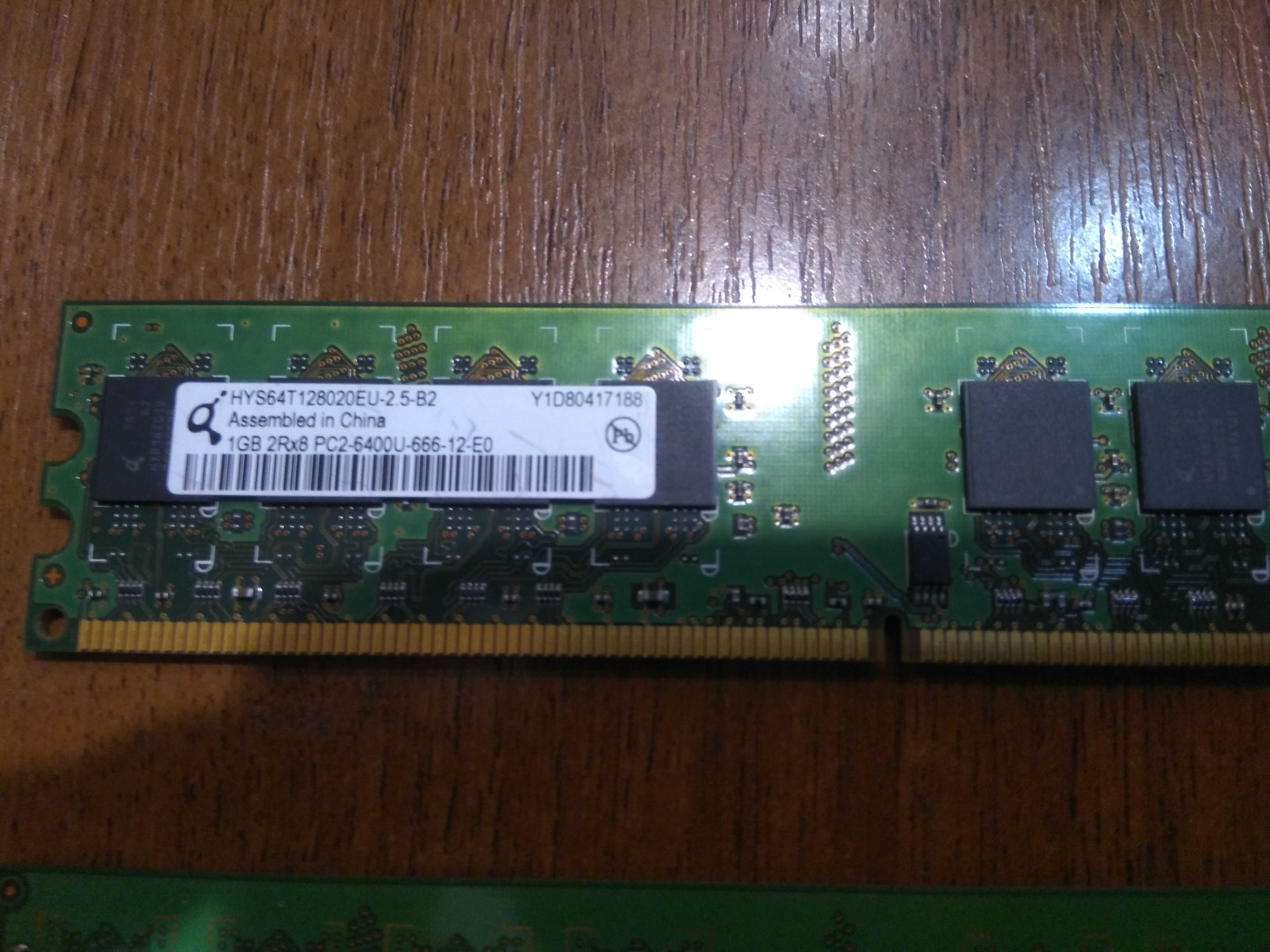 Оперативная память на ПК DDR2 1Gb  PC2 6400U