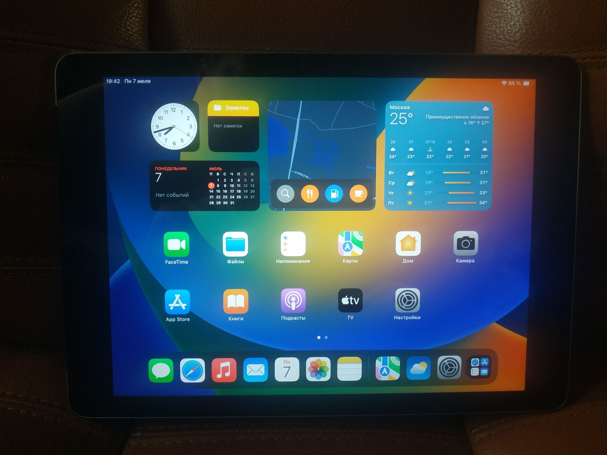 Apple iPad 9.7 2018 A1954 Wi-Fi+LTE 32GB (MR6Y2LL) Space Grey iOS 17.7
