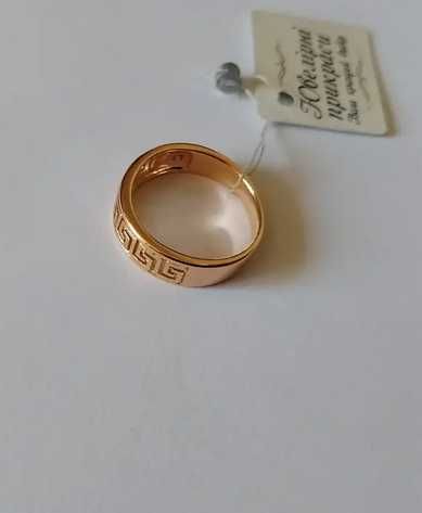 Позолоченное женское кольцо бижутерия р 17