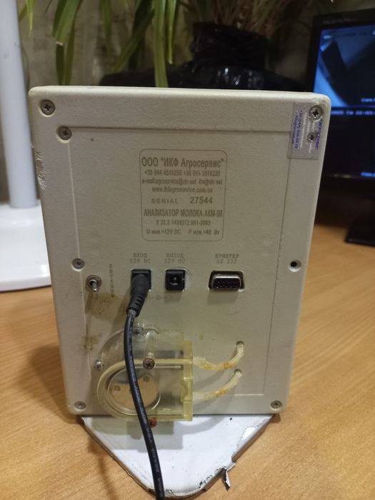 Анализатор молока, требует ремонта