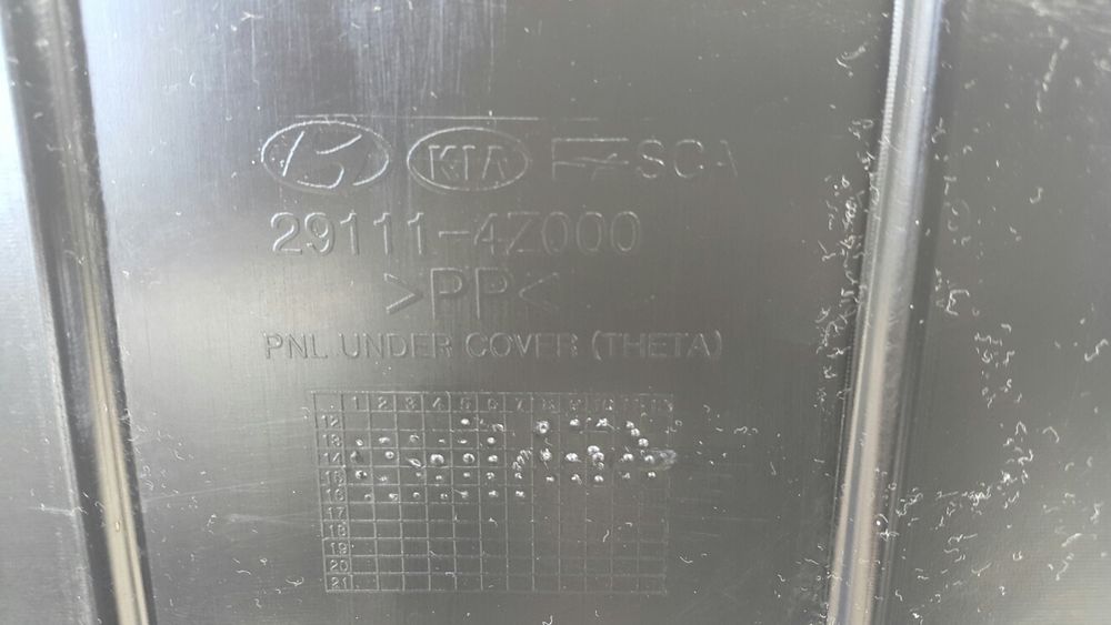 Захист двигуна KIA SPORTAGE 2009-2014 років