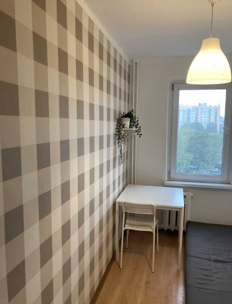 Pokój 1-osobowy WOLNY OD ZARAZ Graniczna 53 Katowice Centrum