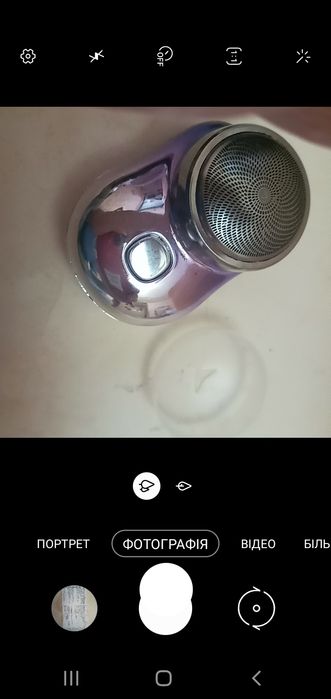 Міні єл.  Бритва  нова в коробці.