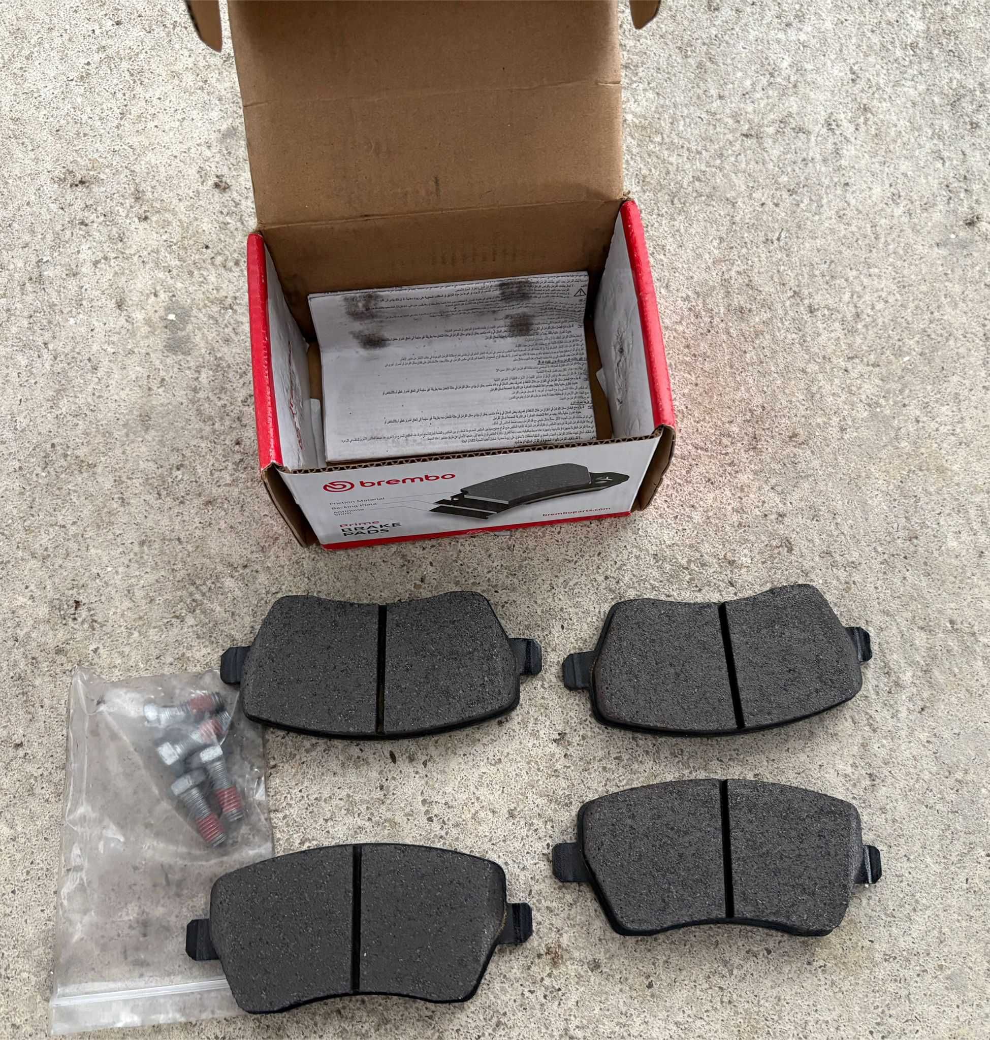 Jogo de 4 pastilhas de freio BREMBO P 68 033.