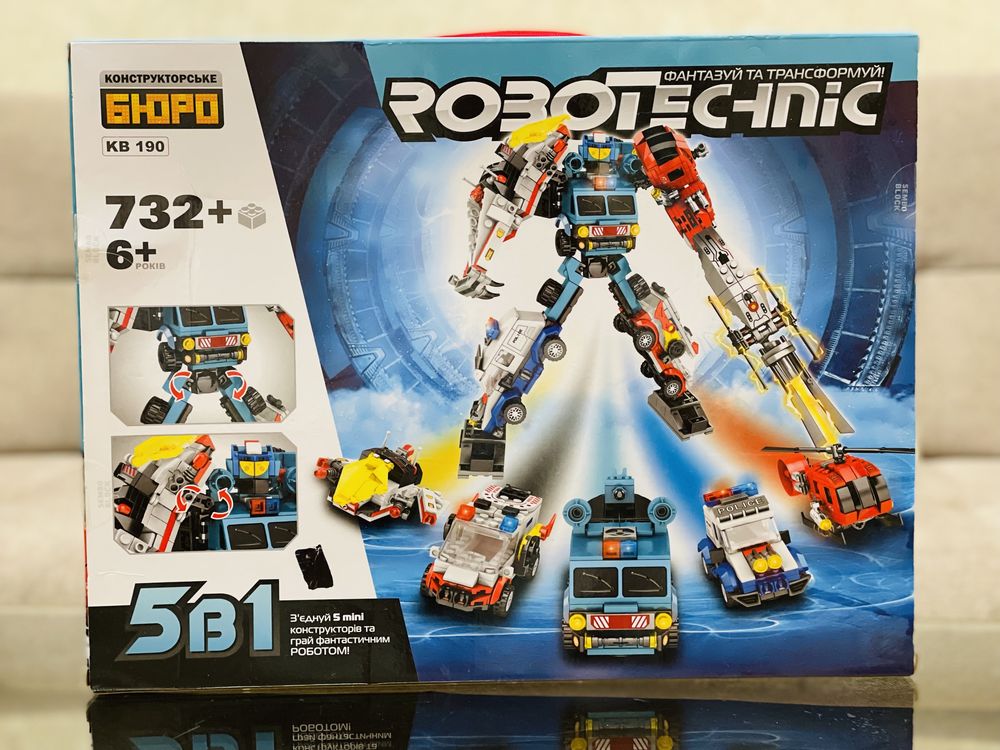 Конструктор “Робот-трансформер 5в1” RoboTechnic/ + БОНУС