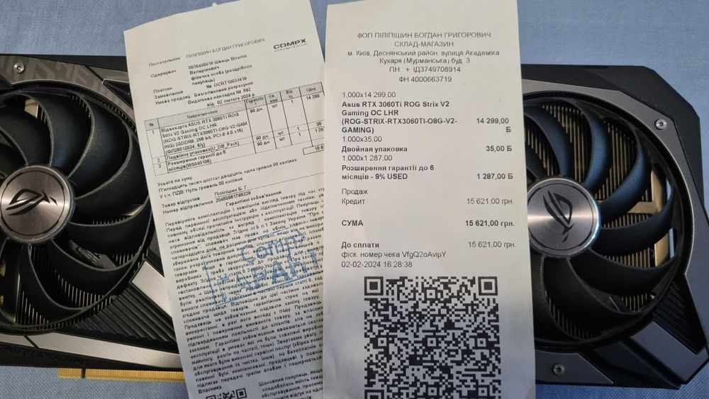 Відеокарта ASUS RTX 3060Ti 8Gb ROG Strix Gaming OC