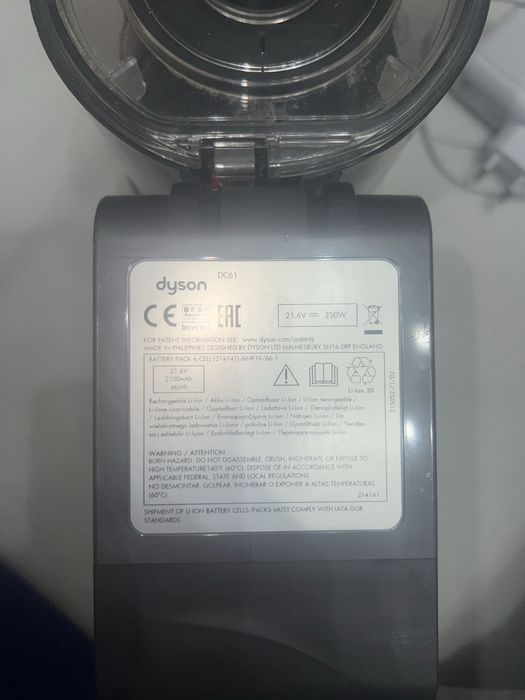 Продам Dyson V6 Trigger