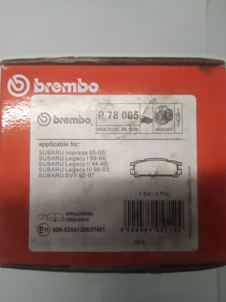 Jogo de pastilhas de travão Brembo P78005