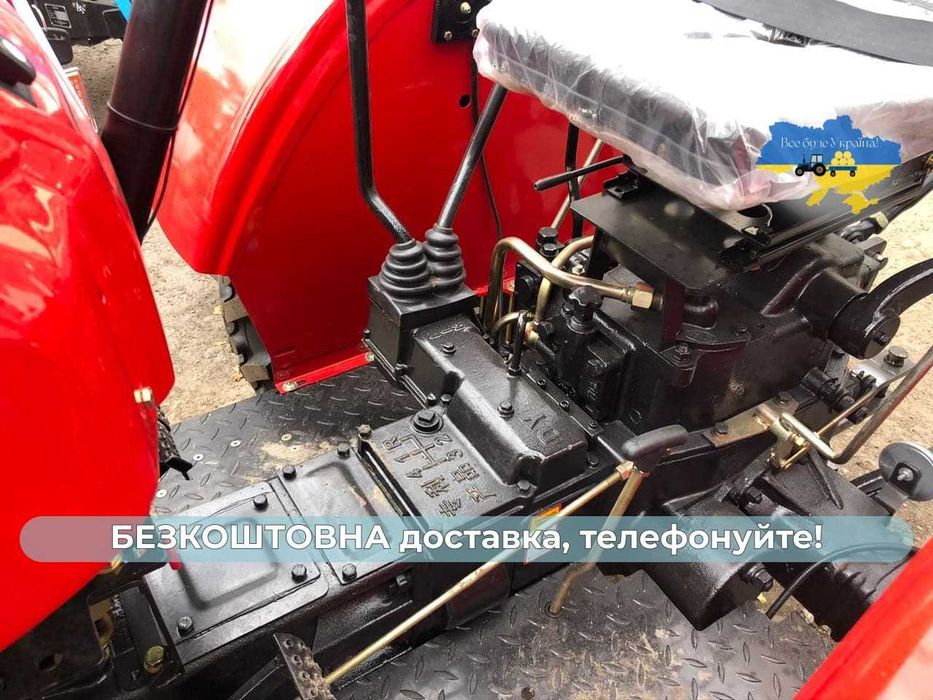 Трактор КЕНТАВР 244 S ДВ 244 +ЗІП+МАСЛА+4х4+Доставка Безкоштовна