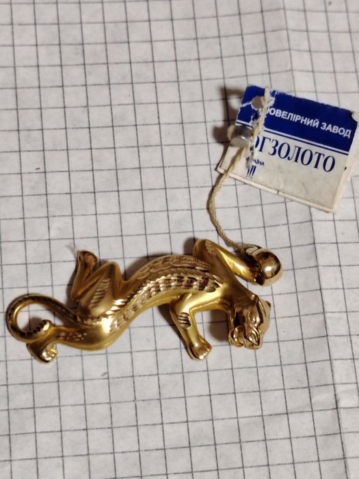 Золотая подвеска Леопард, золото 585 пробы.