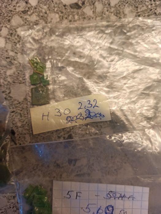 Конденсаторы км. 50.5 г.