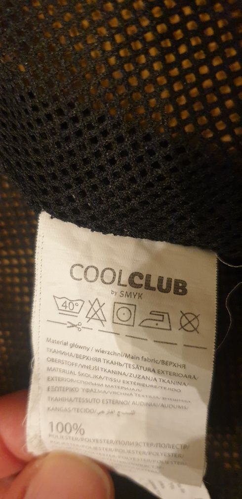 Kurtka żółta Cool  Club 116