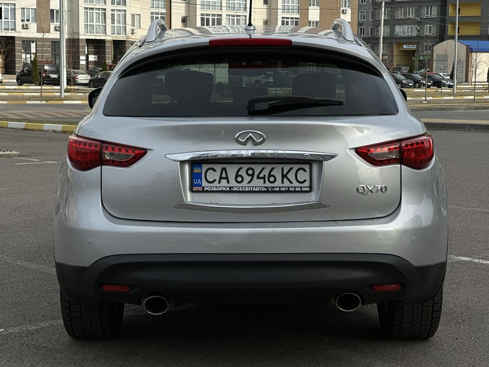 Продам qx70