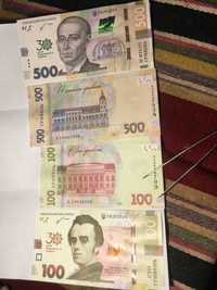 banknoty 100 500 Ukrainske