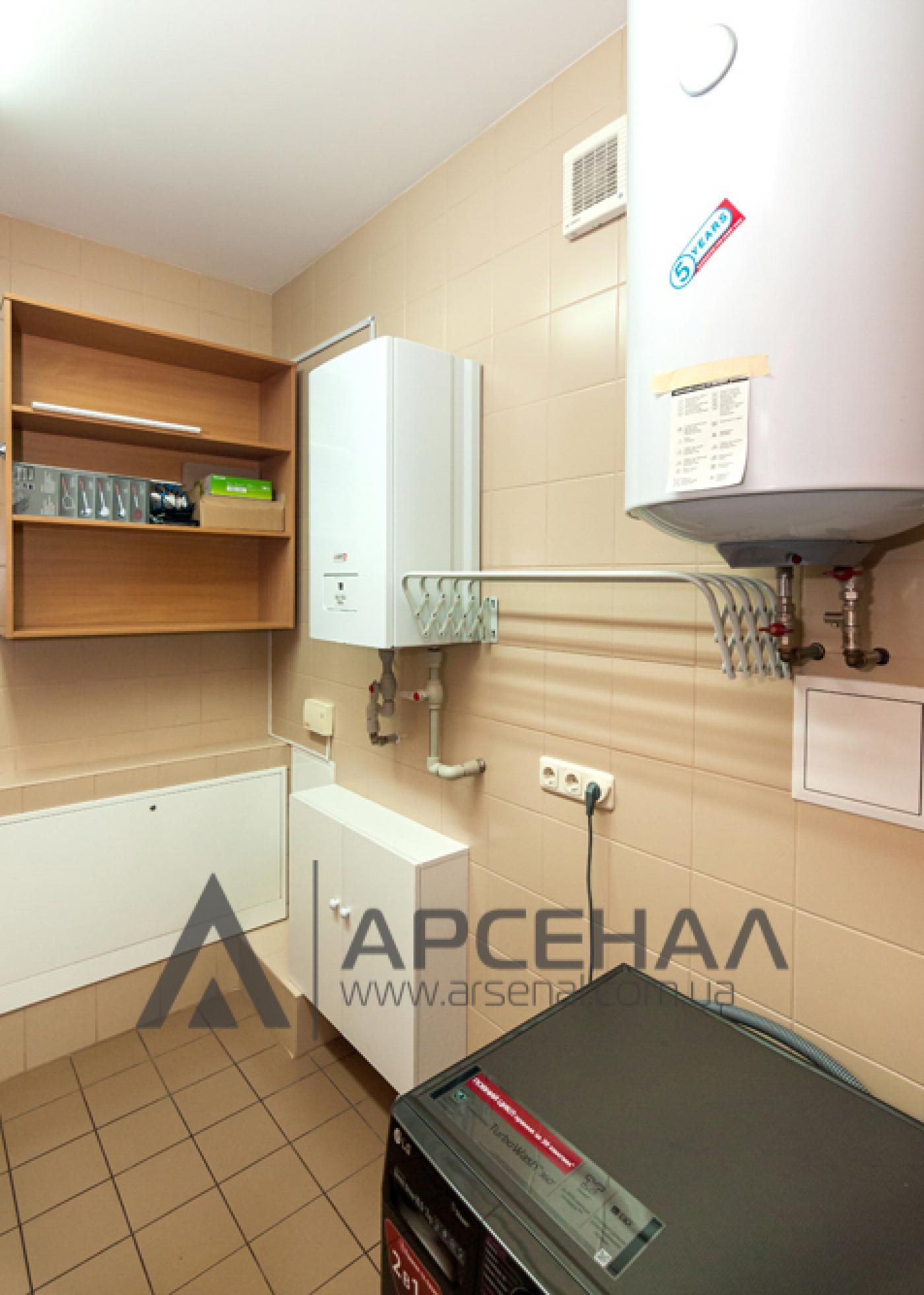 Продаж або обмін на квартиру/будинок в місті або в придмісті Київа