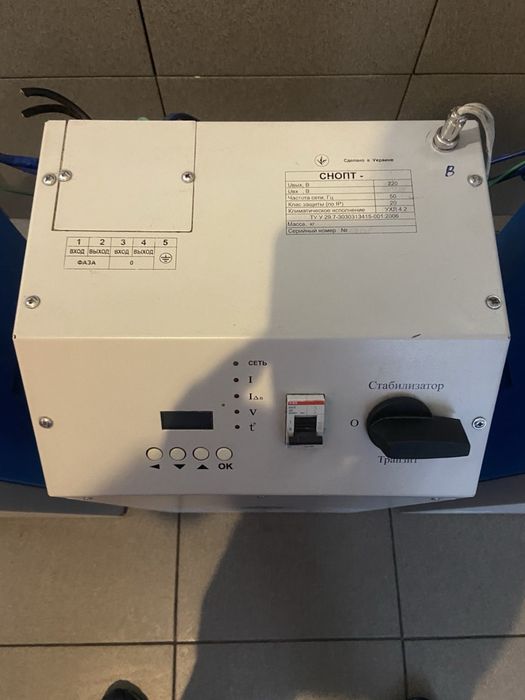 Стабілізатори напруги AWO