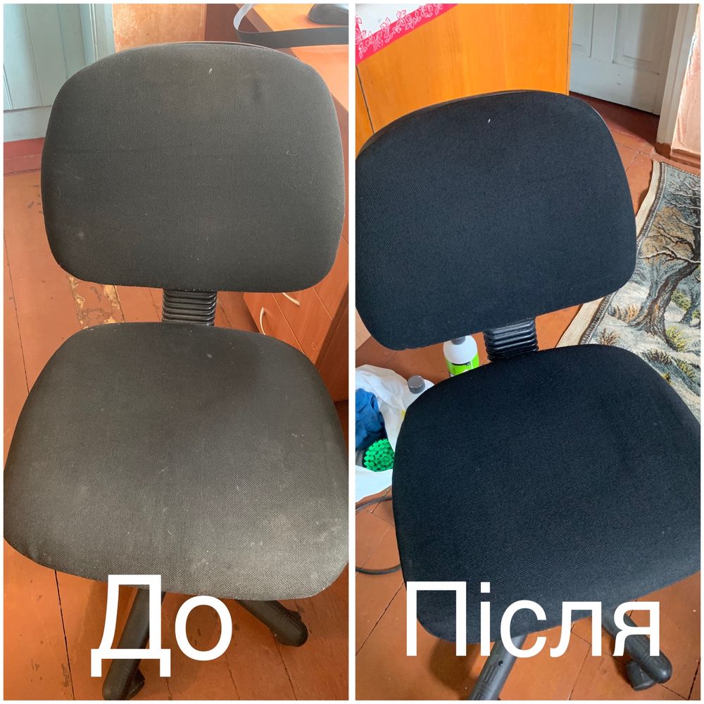 Хімчистка мягких меблів з виїздом Онуфріївка, Павлиш