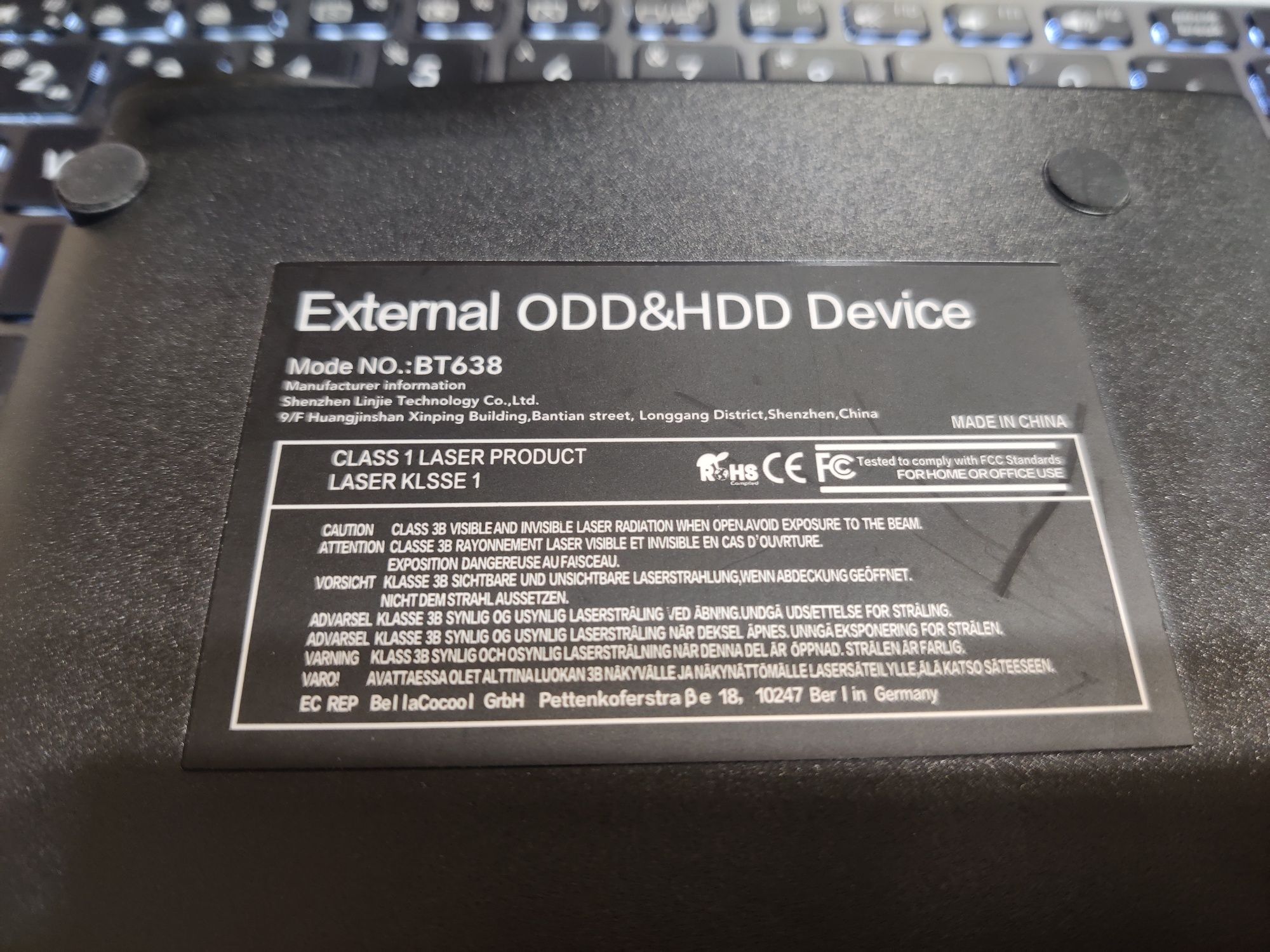 Зовнішній USB привід / дисковод