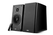 Продам отличную мультимедийную акустическую систему Edifier R2000DB