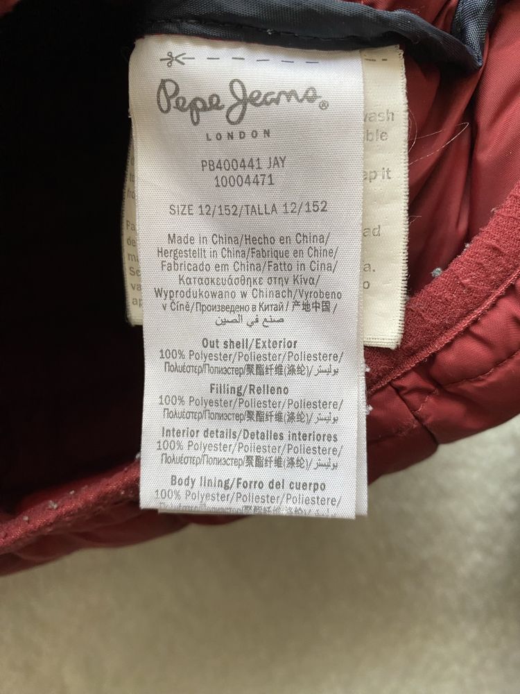 Kurtka przejściowa Pepe Jeans r. 146/152