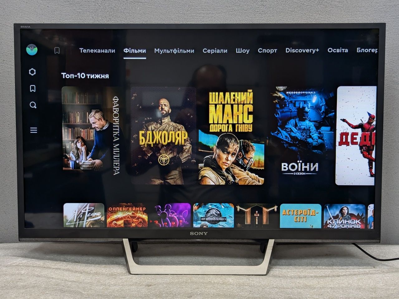 SONY KDL-32WE615  Smart TV Wi-Fi YouTube !!! 2019
