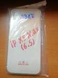Pokrowiec, Etui do IPhone XS Max