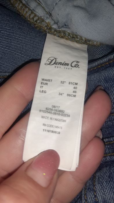 Джинсы скинни Denim Co