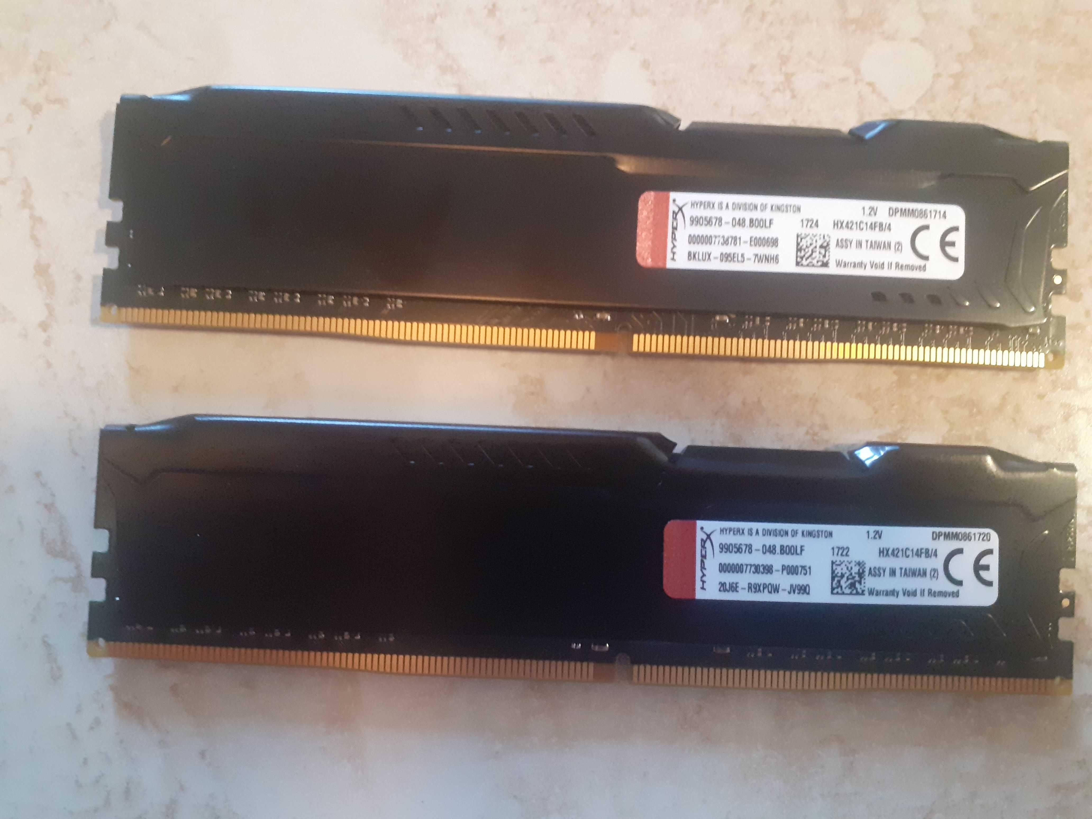 Pamięć DDR4 8Gb (2x4Gb) Kingston Hyper 2132Mh(18)