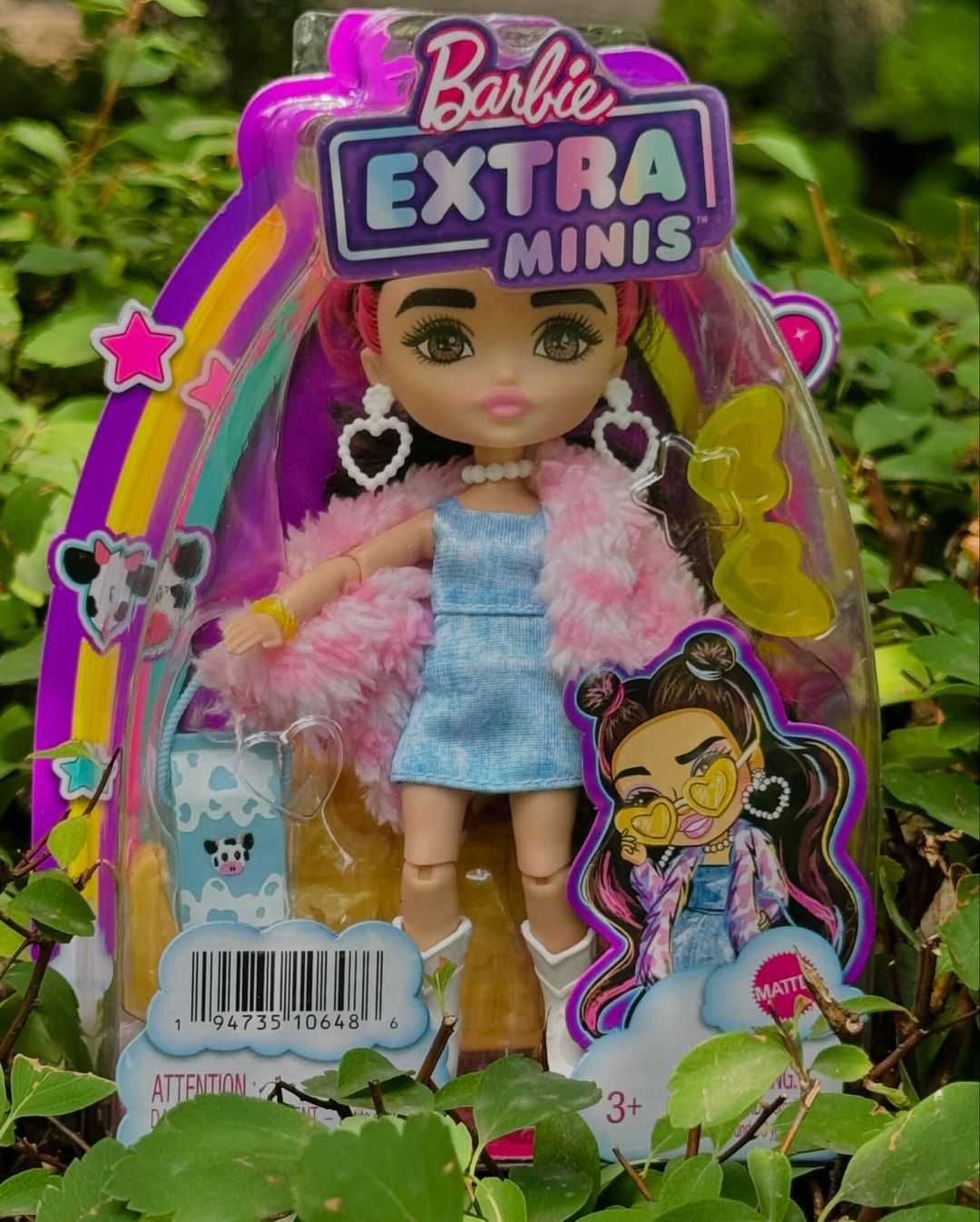 Барбі Екстра Міні Брюнетка | Barbie Extra Mini with Brunette Hair