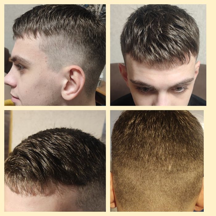 Мужской парикмахер