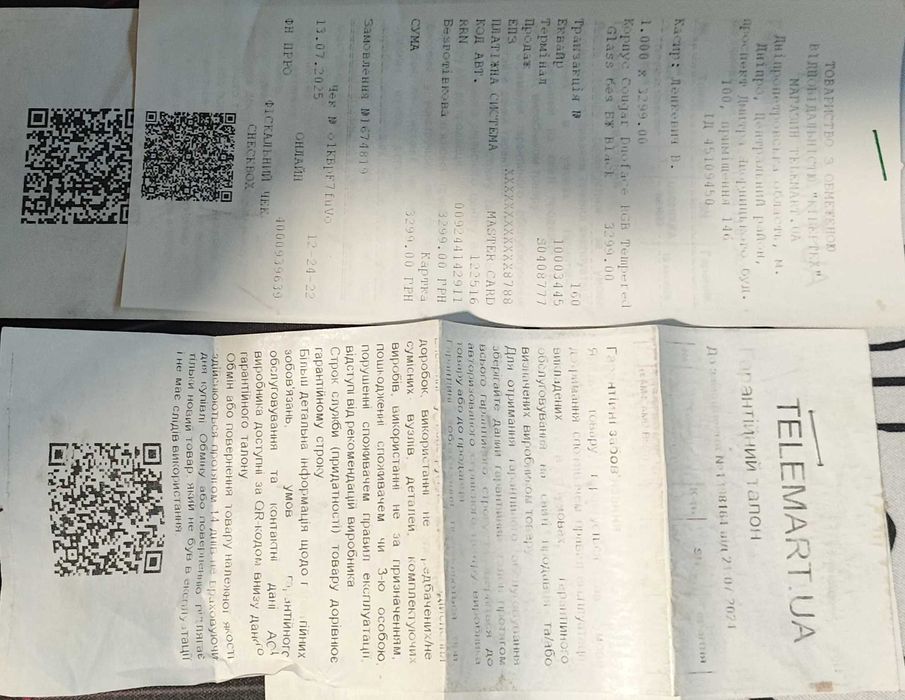 Игровой ПК + монитор 27” 144 Гц