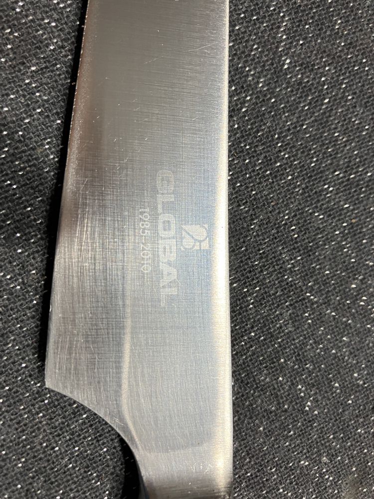 Nóż Global GS-58 11cm