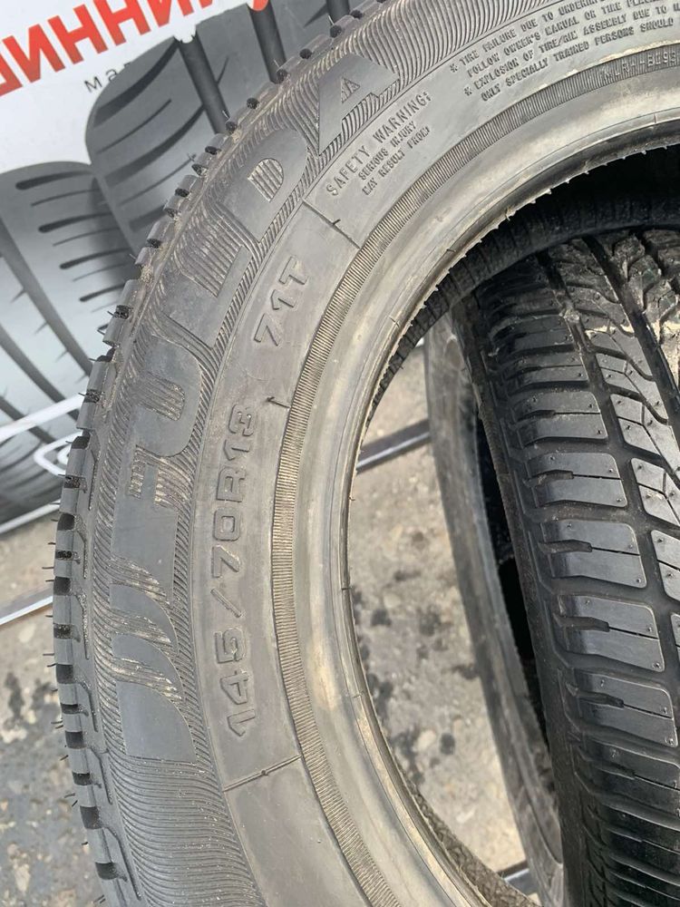 Шини 145/70 R13 пара Fulda 2019p літо нові