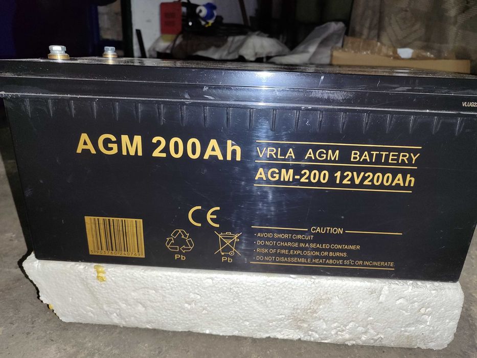 Акумулятор для безперебійника volt та інших AGM 200ah