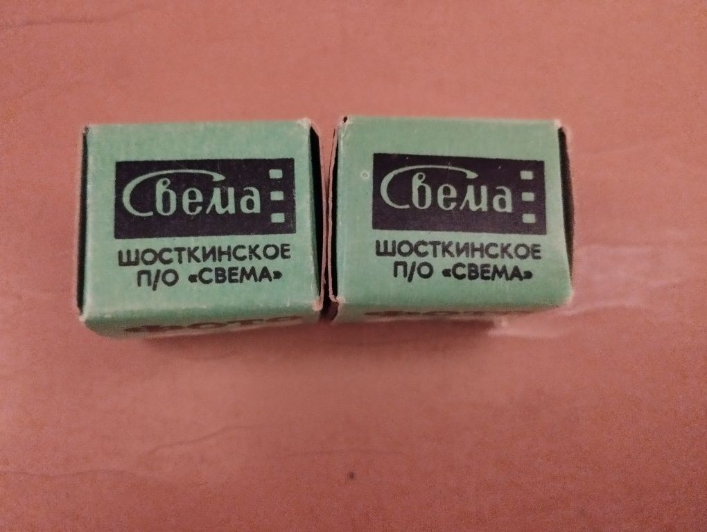 Фотоплёнка Свема 64 ФН