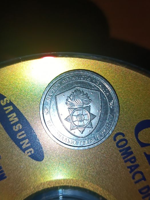 Монета 10 гривень Національна гвардія України