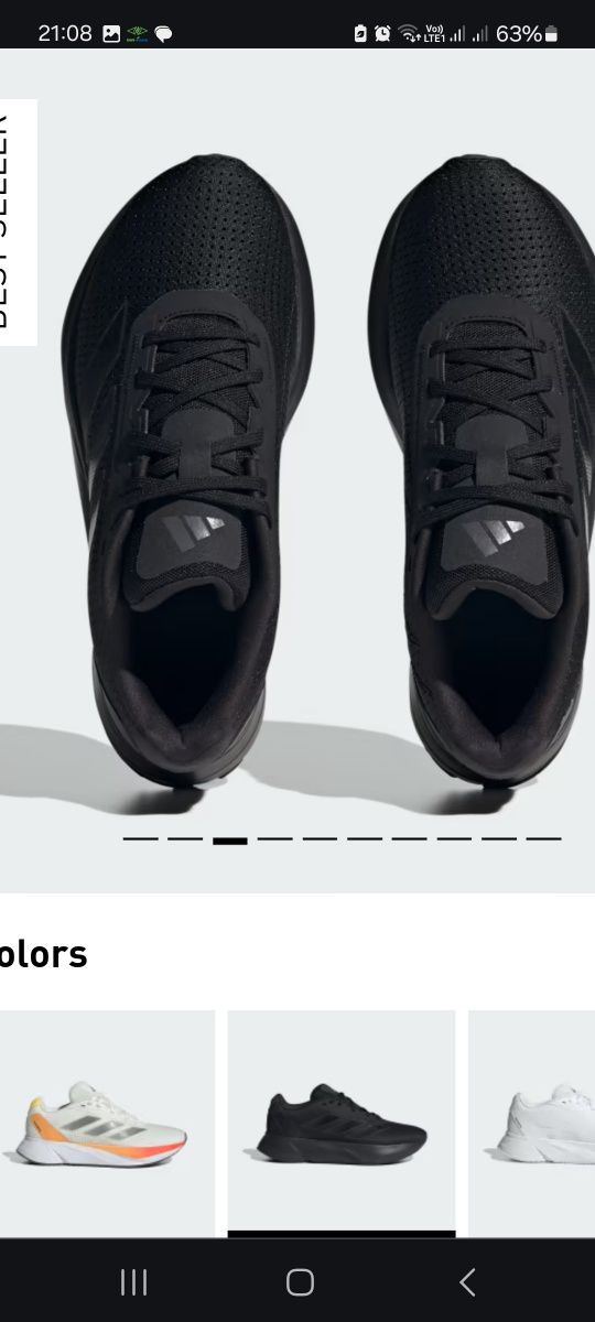 Кросівки Adidas Оригінал