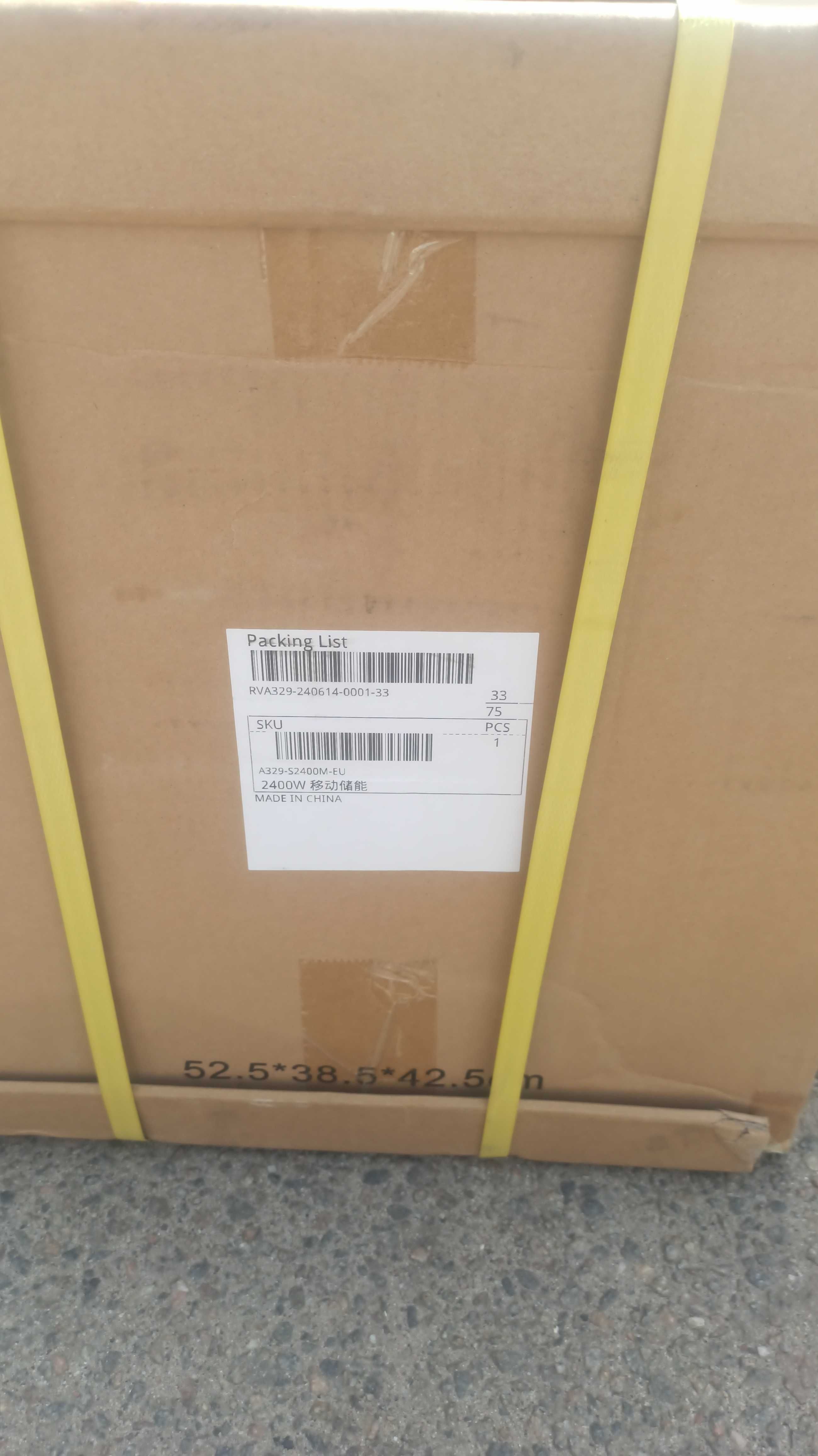 Зарядная станция NewsMy S2400, 2400 Вт, 2048 Вт/час (UPS, ИБП)