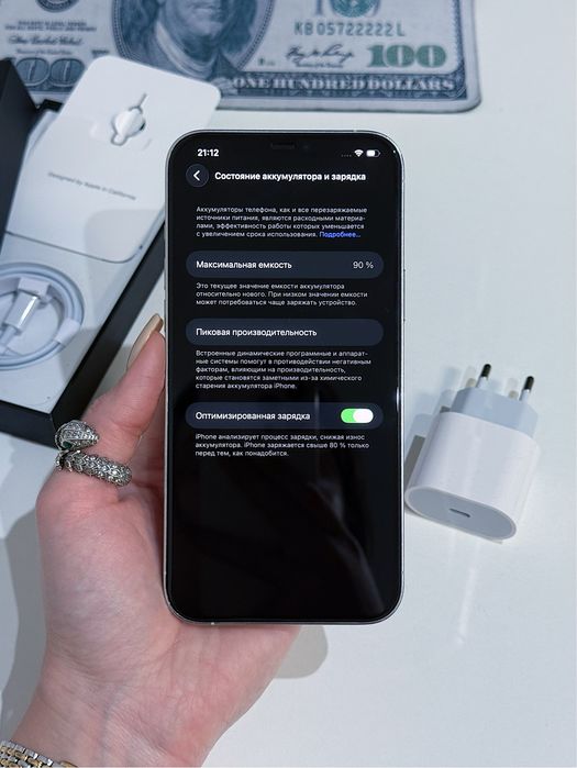 iPhone 12 Pro Max 256 gb Neverlock