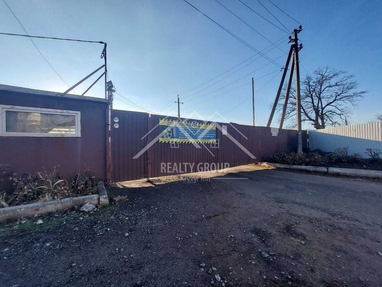 Продаж бази з приватизованою земельною ділянкою 3 га у ЦМ р-ні