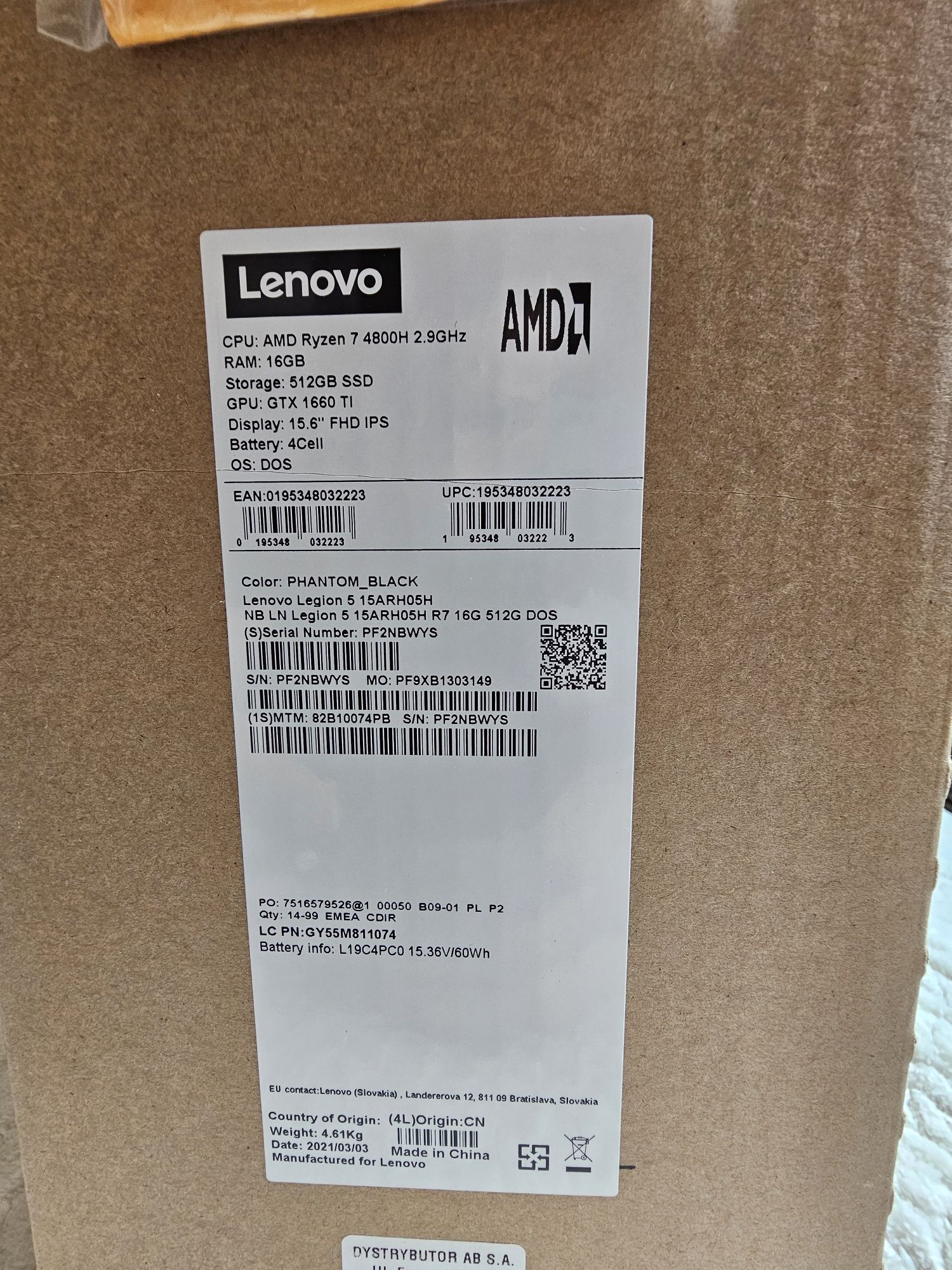 Lenovo Legion 5 15ARH05H