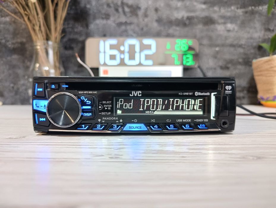 Bluetooth JVC kd-sr81bt