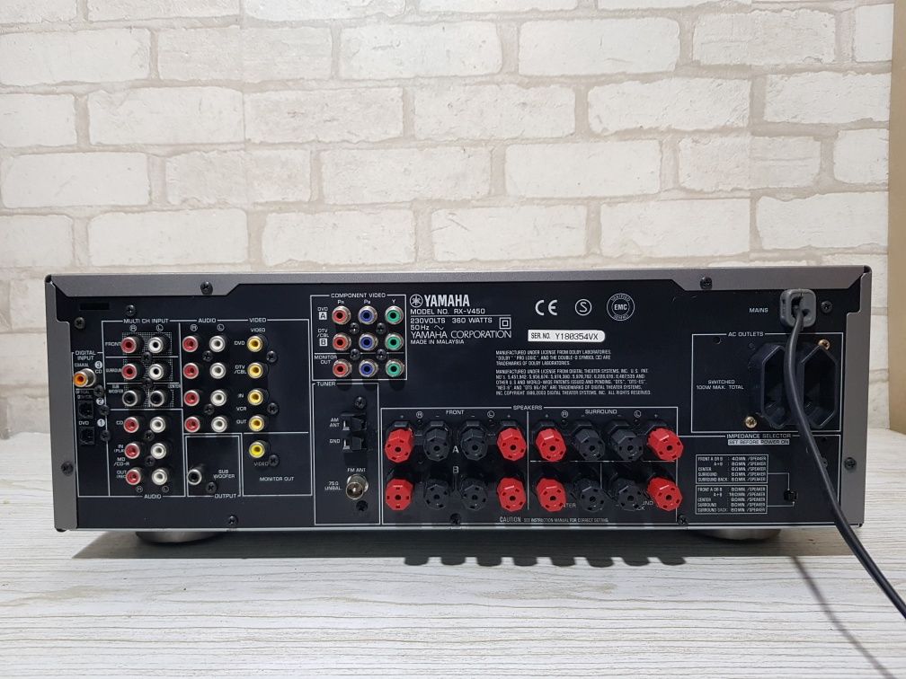 Пульт!6.1AV ресивер Yamaha RX-V450 6x130Вт б/у з Німеччини
