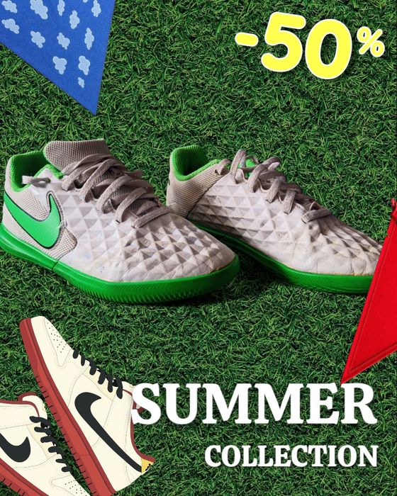 Buty nike dla dziecka biało zielone