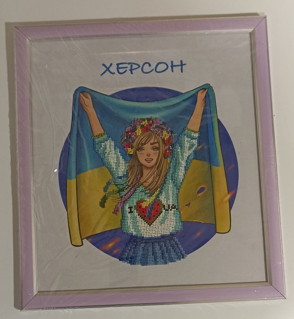 Продам картини вишиті бісером