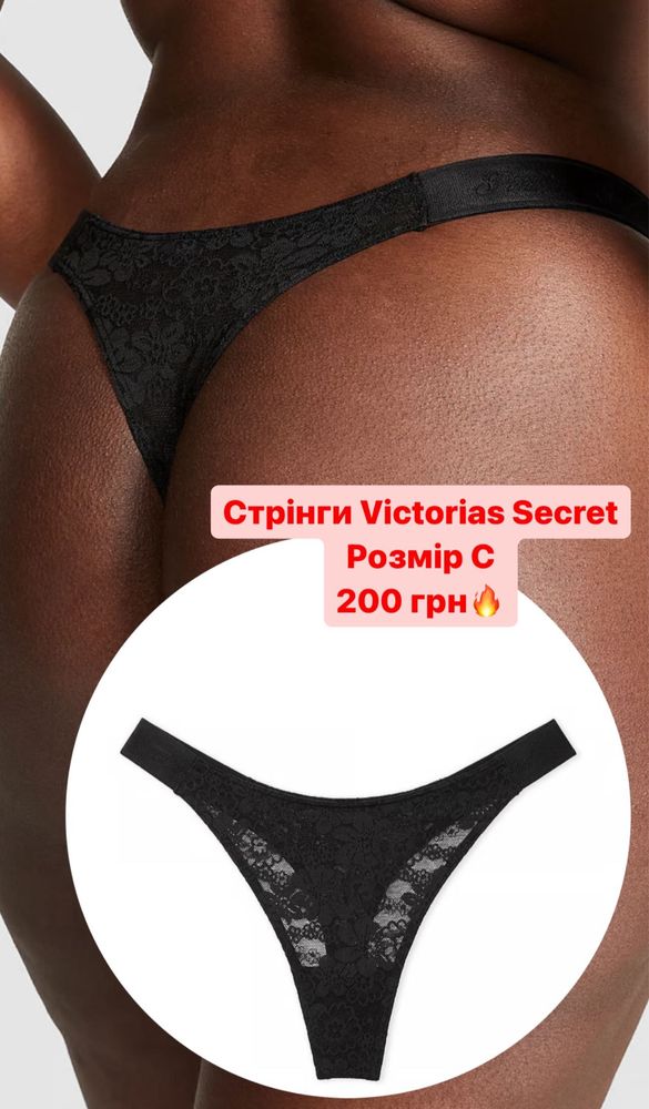 Трусики Victoria’s Secret