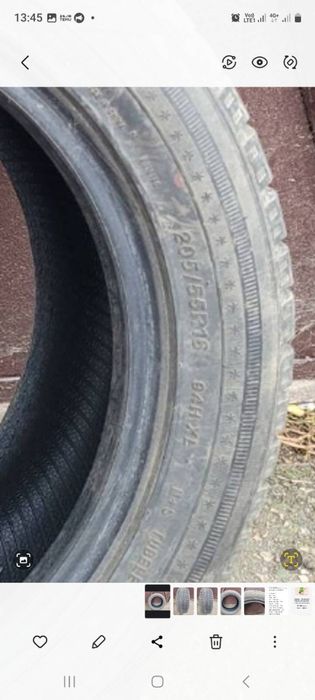 Зимова гума Sailun ice blazer 205/55/16