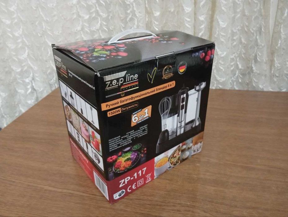 Ручний багатофункціональний блендер 6 в 1