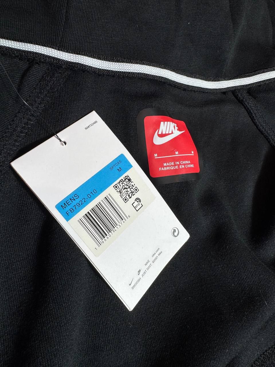 Кофта Nike Tech Fleece+Подарок