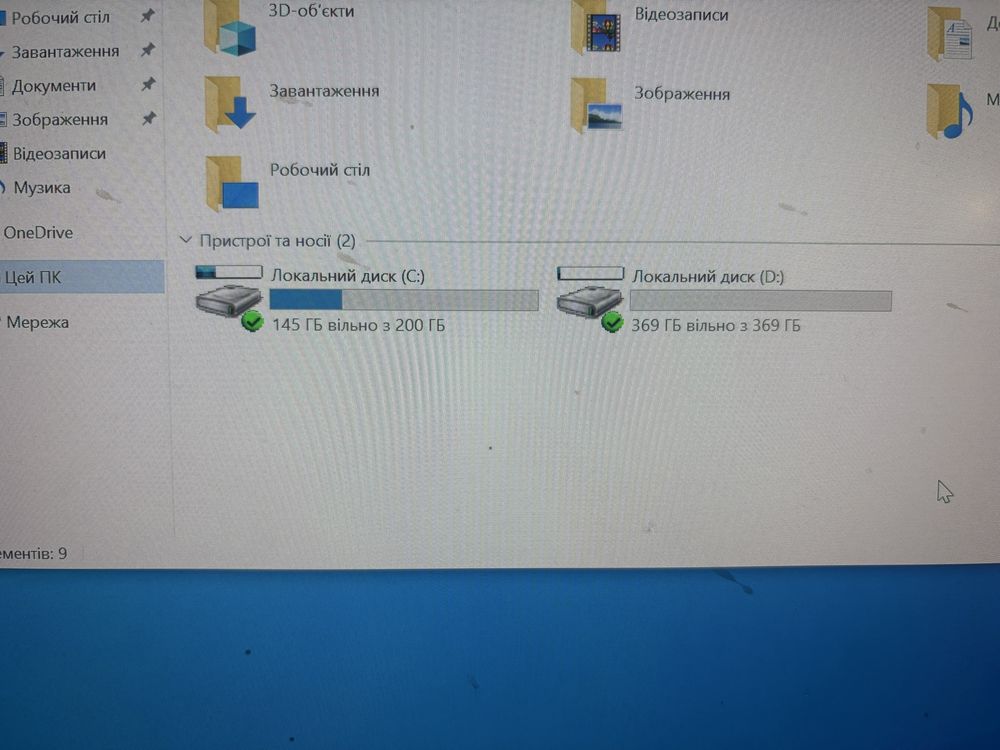 Продам потужний ПК (Intel i9-13900KS / DDR5 32ГБ / ASUS Z790-F)